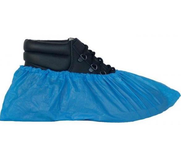 Cipővédő fólia 100 db/cs (Lábzsák) Cipővédő fólia 100 db/cs (Lábzsák)