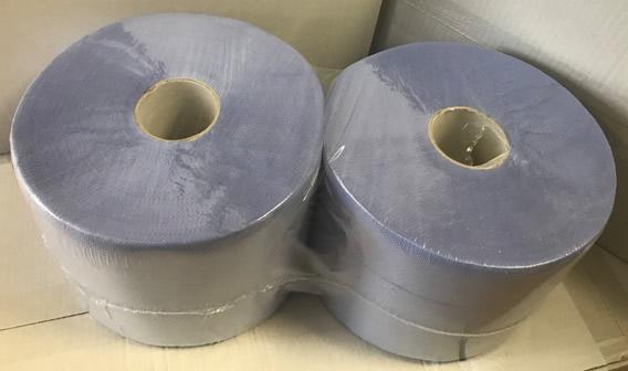 Ipari papírtörlő, kék, 100% cell.,3rtg.,22cm, 500lap, 2 tek./# Ipari papírtörlő, kék, 100% cell.,3rtg.,22cm, 500lap, 2 tek./#