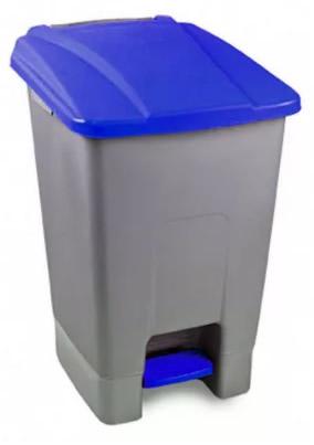 Szelektív 70 literes hulladékgyűjtő pedálos kuka, kék (UP228K) AKCIÓ Szelektív 70 literes hulladékgyűjtő pedálos kuka, kék (UP228K) AKCIÓ